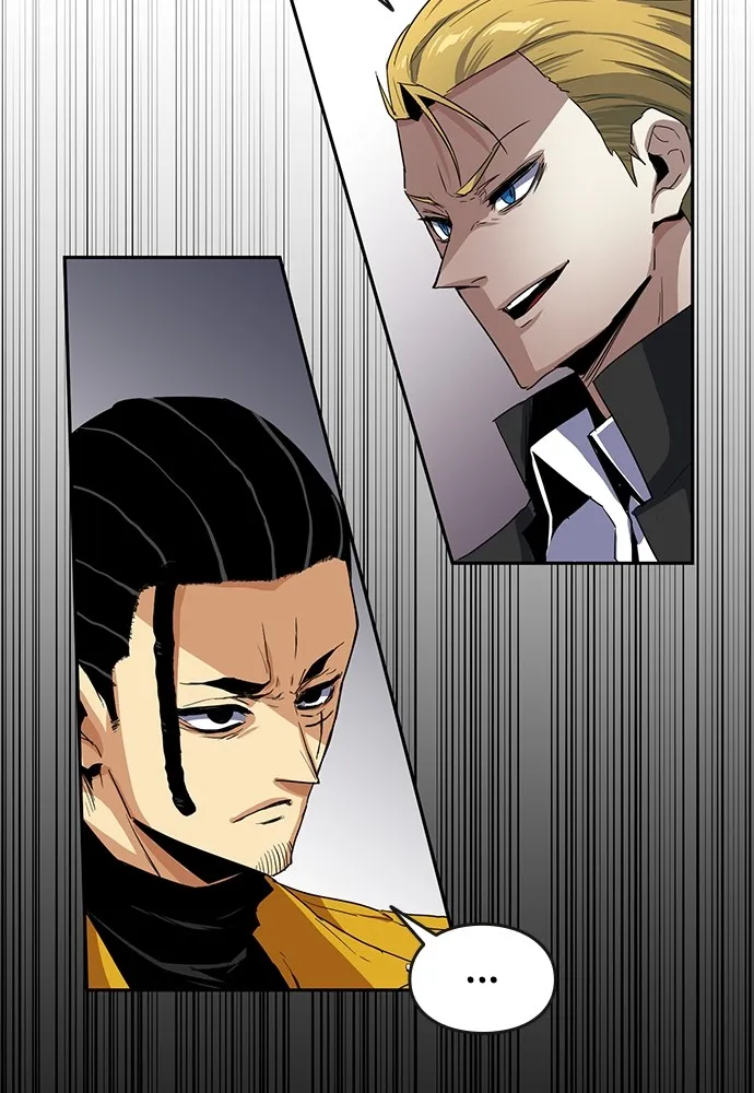 Kenka Revenge - 21 - 67e425532d157.webp