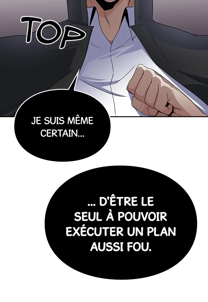 Kenka Revenge - 21 - 67e425535e429.webp