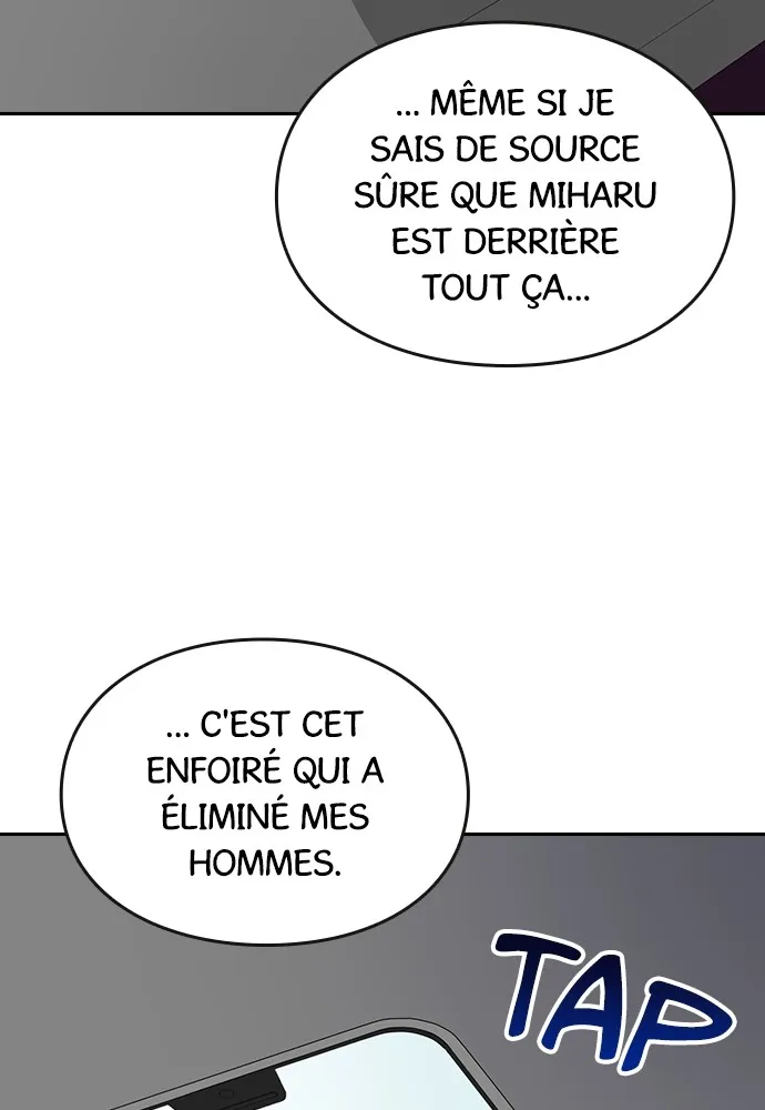 Kenka Revenge - 21 - 67e42553913d6.webp