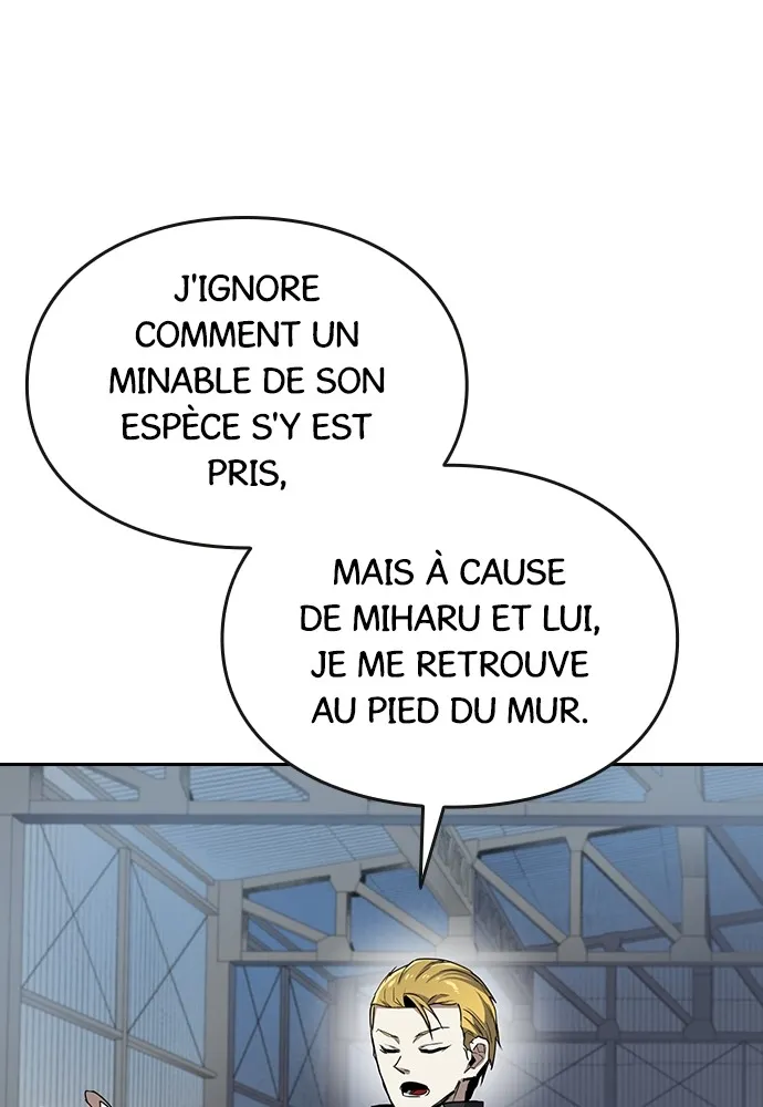 Kenka Revenge - 21 - 67e42553cda3e.webp