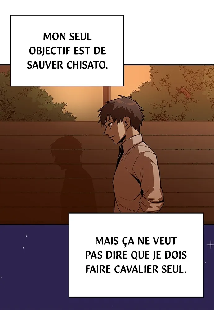 Kenka Revenge - 21 - 67e4255a11d30.webp