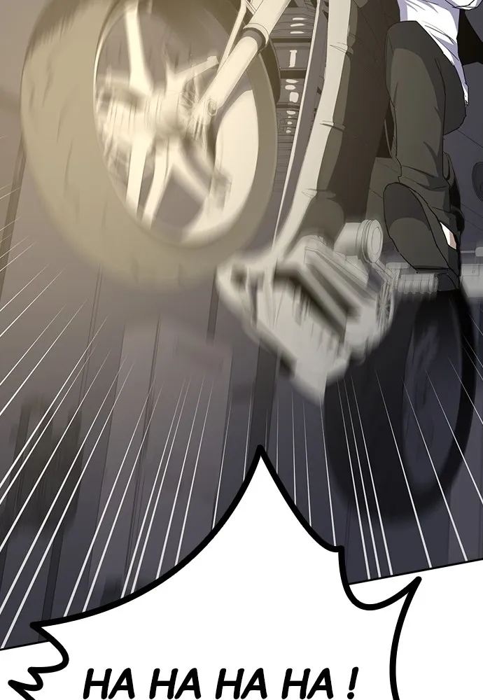 Kenka Revenge - 21 - 67e4255ac0b23.webp