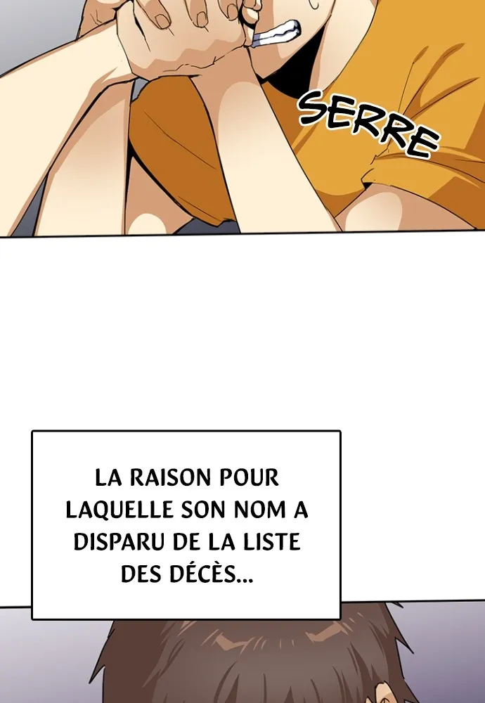 Kenka Revenge - 22 - 67e4256044b25.webp