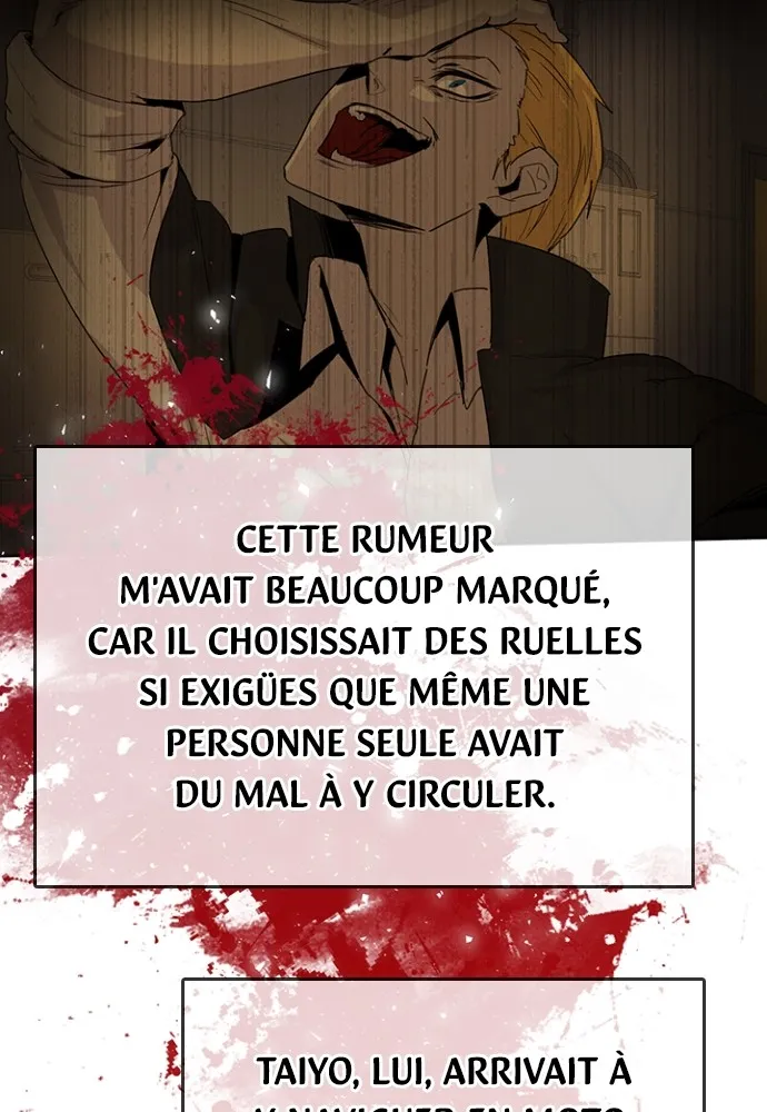 Kenka Revenge - 22 - 67e425616828e.webp