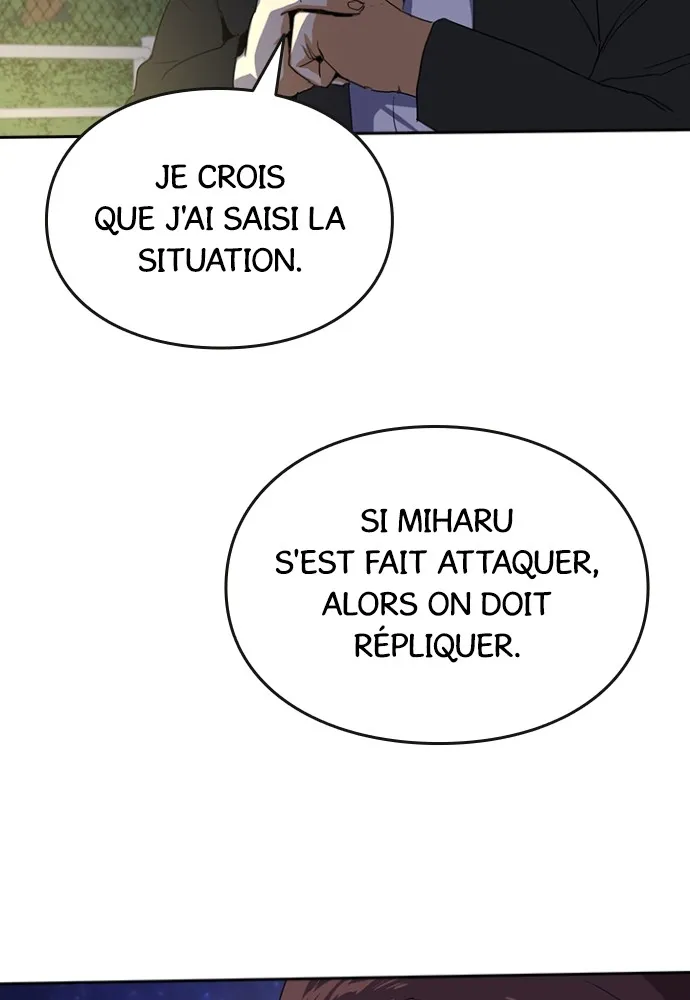Kenka Revenge - 22 - 67e42562c9868.webp