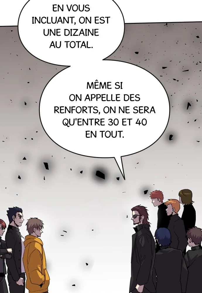 Kenka Revenge - 22 - 67e425631cab9.webp