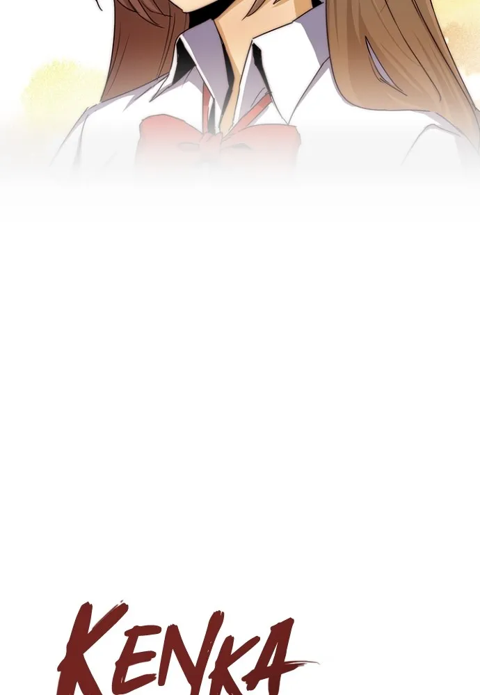 Kenka Revenge - 23 - 67e42566b8d7c.webp