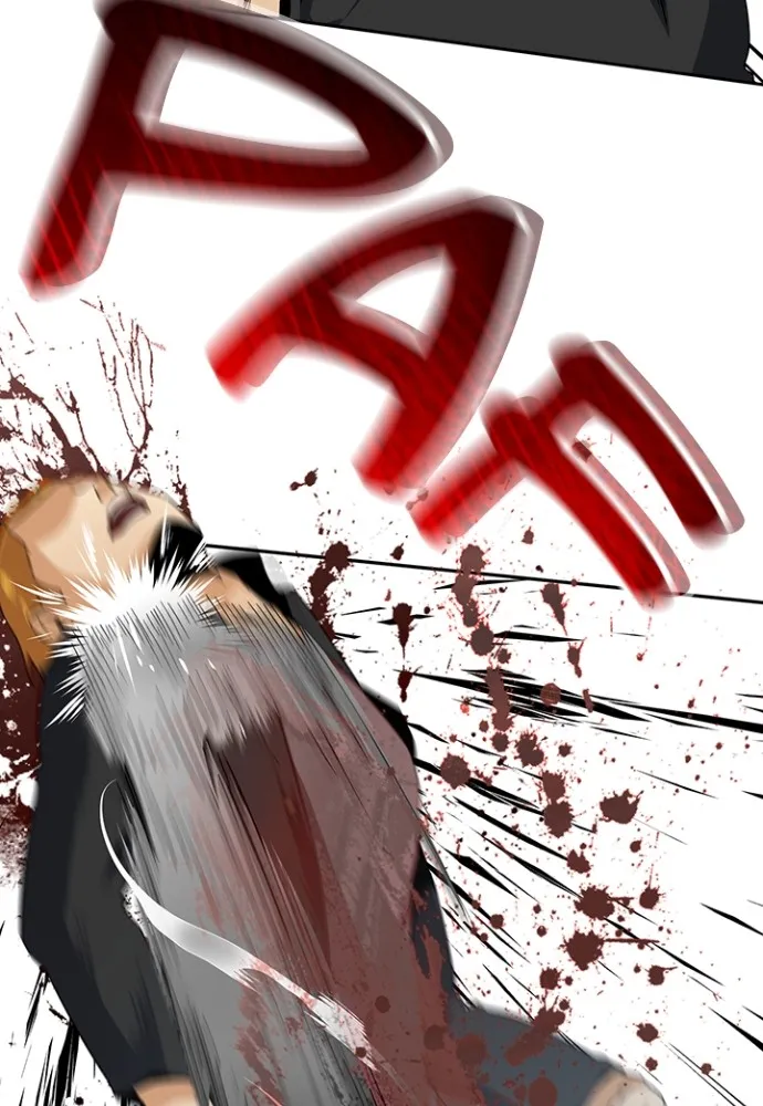 Kenka Revenge - 23 - 67e425697cfe1.webp