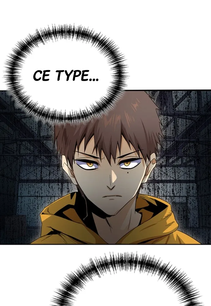 Kenka Revenge - 23 - 67e4256ad4775.webp
