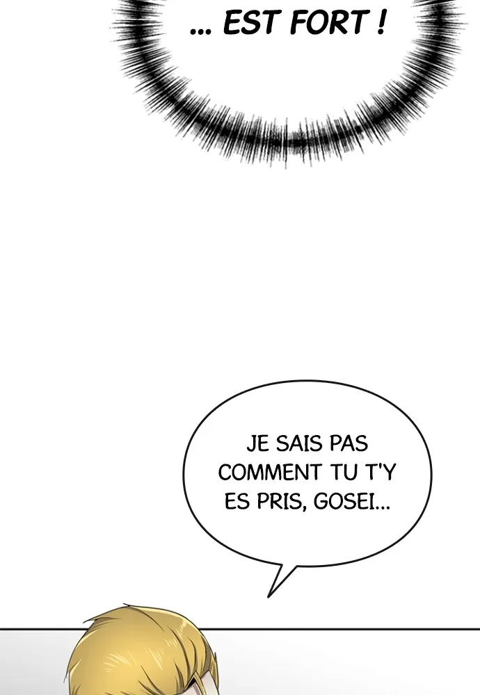 Kenka Revenge - 23 - 67e4256aec1f3.webp
