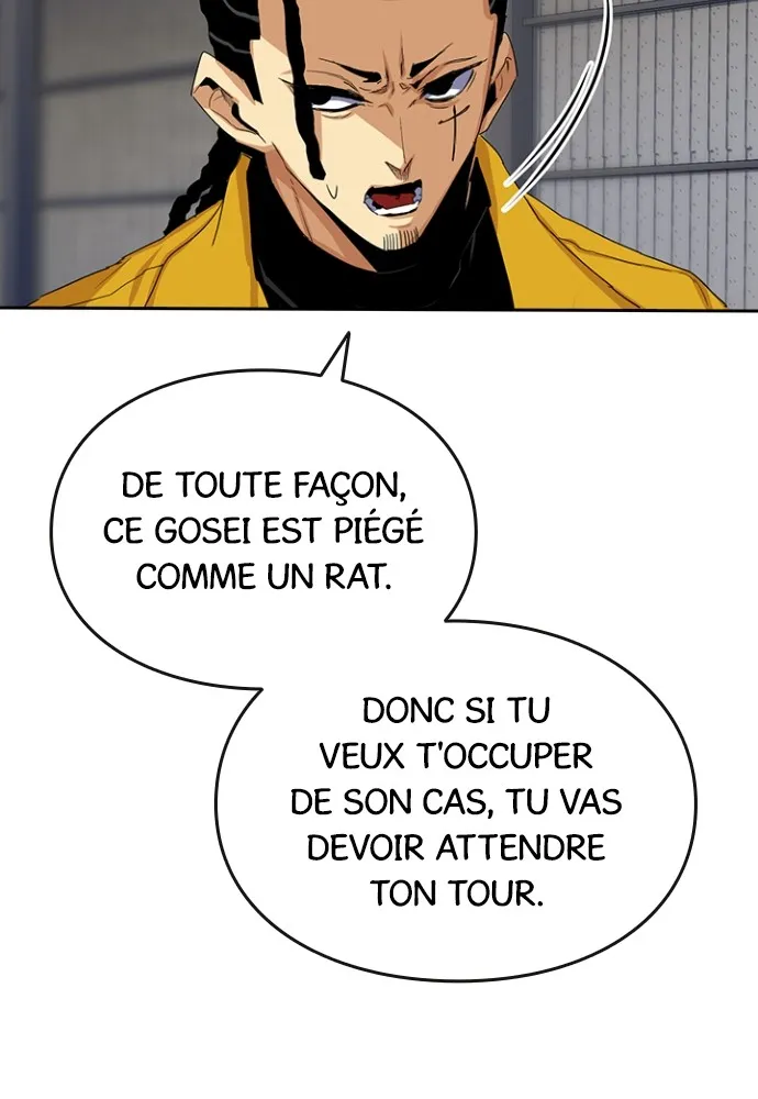 Kenka Revenge - 23 - 67e4256cf00ae.webp