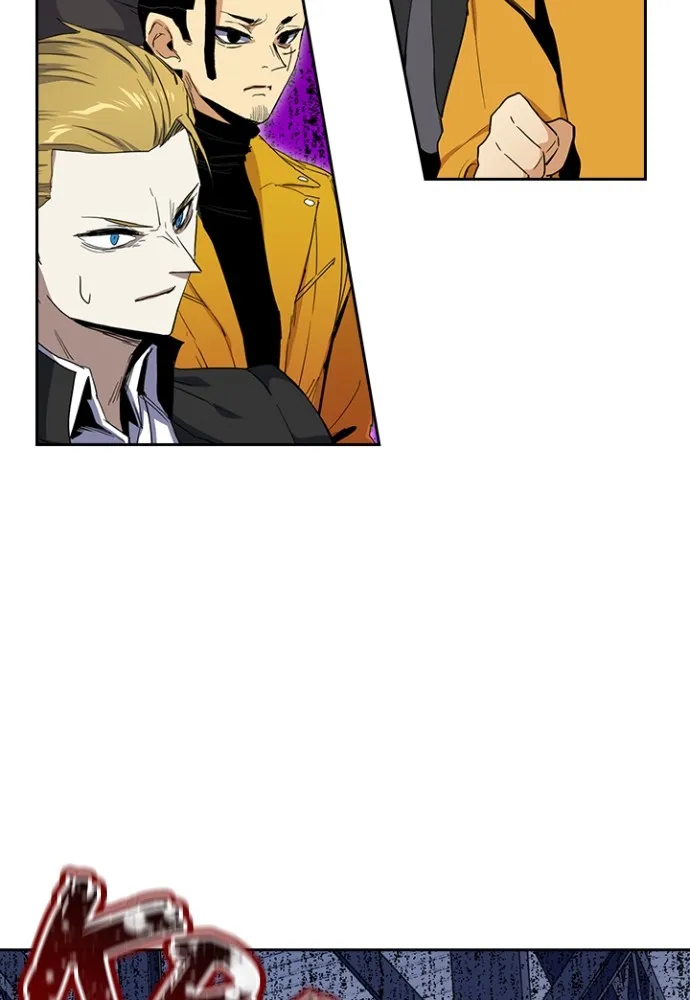 Kenka Revenge - 23 - 67e4256f45c63.webp