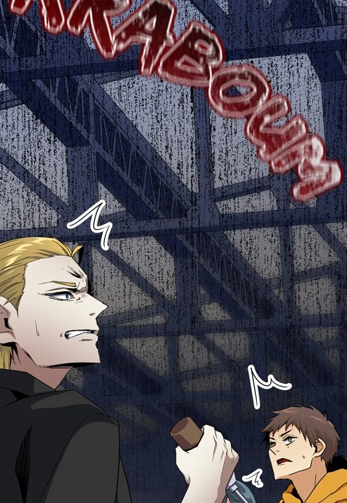 Kenka Revenge - 23 - 67e4256f6d293.webp