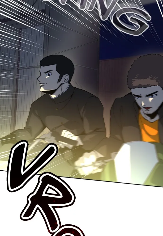 Kenka Revenge - 23 - 67e4256fbf381.webp