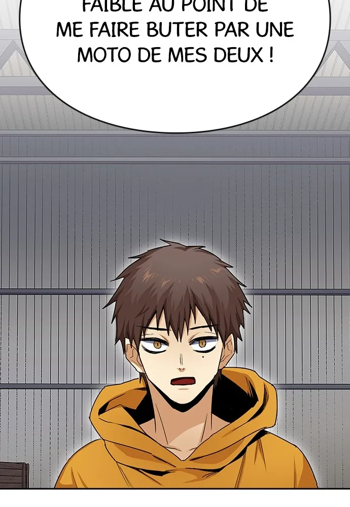 Kenka Revenge - 24 - 67e4257195253.webp