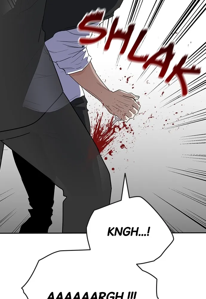 Kenka Revenge - 24 - 67e42574a5083.webp