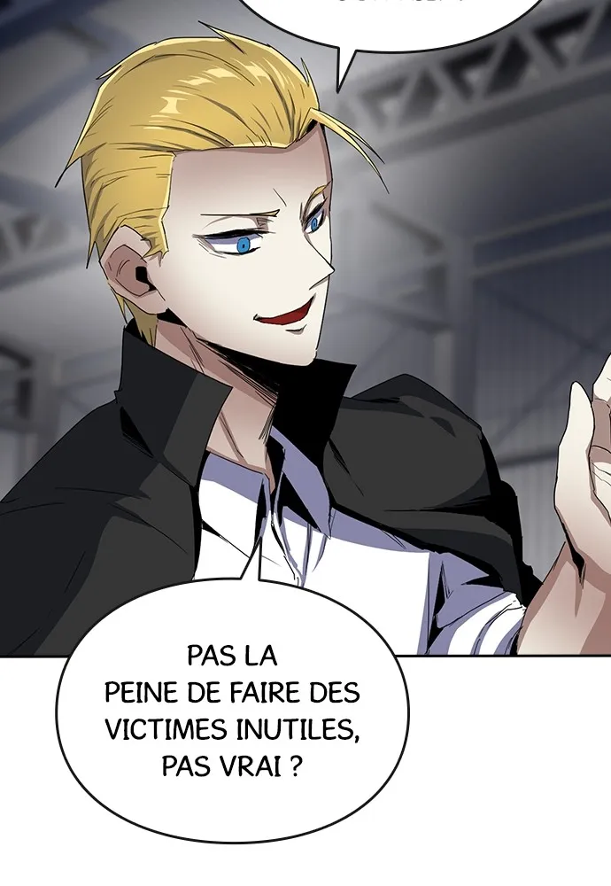 Kenka Revenge - 24 - 67e42575ec3d7.webp