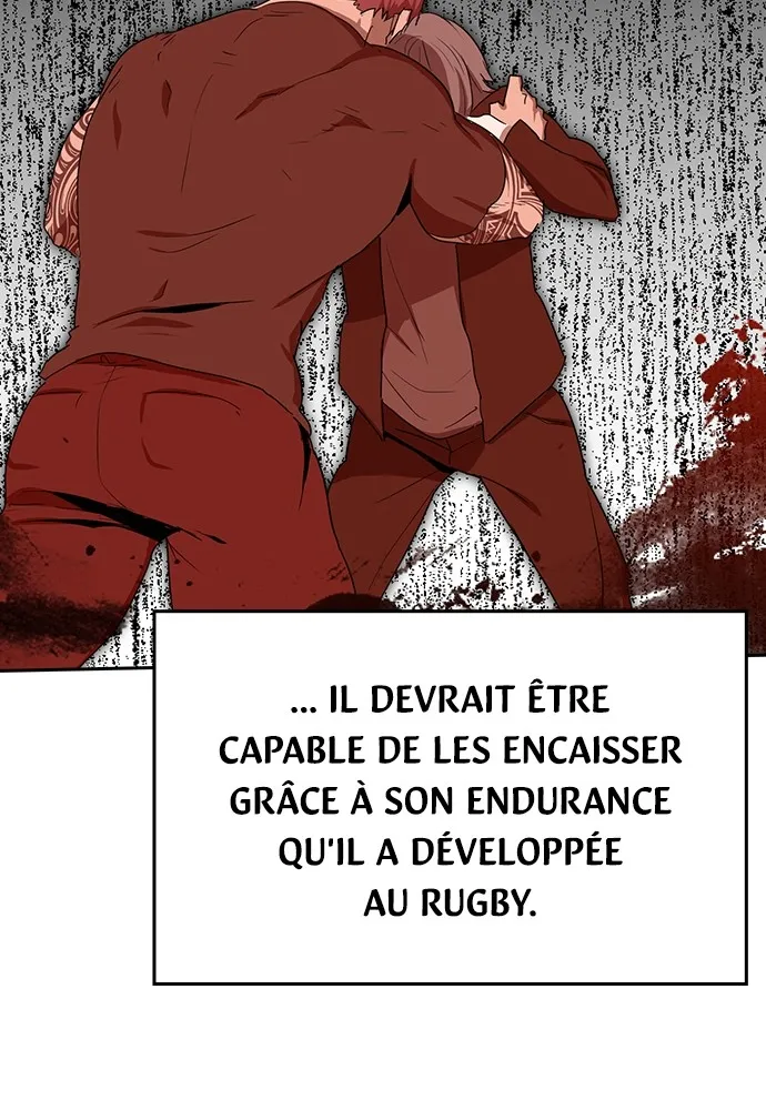 Kenka Revenge - 24 - 67e42579382cd.webp