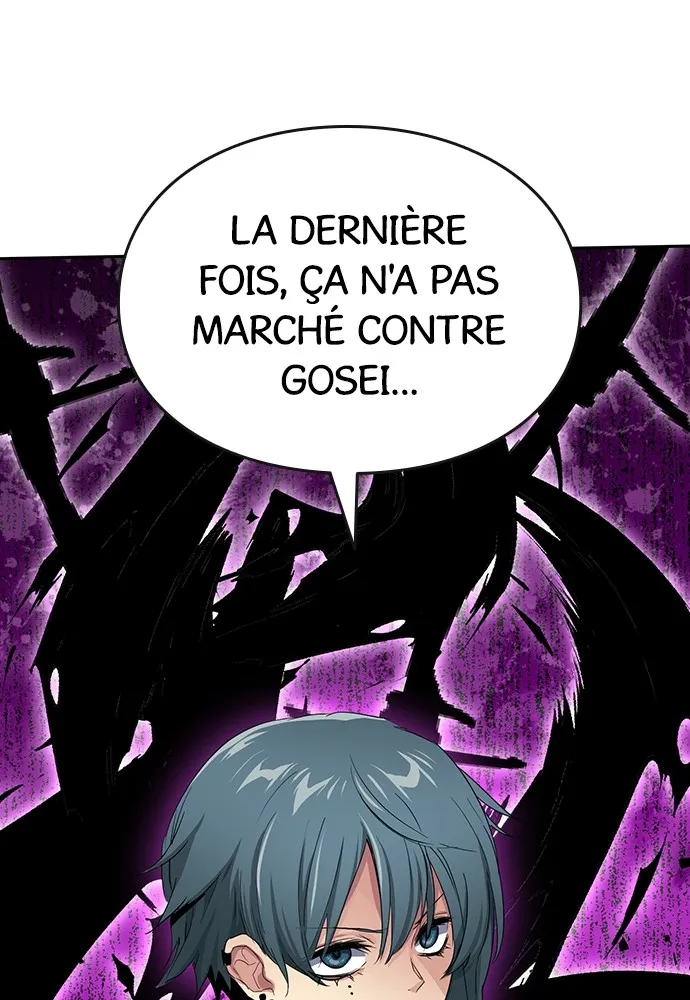 Kenka Revenge - 24 - 67e4257be437a.webp
