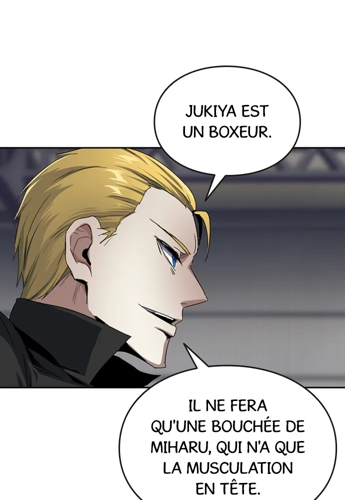 Kenka Revenge - 25 - 67e4257d5242f.webp