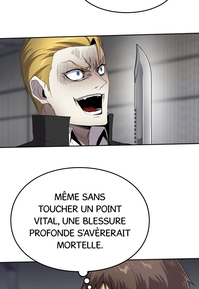 Kenka Revenge - 25 - 67e42585712ee.webp