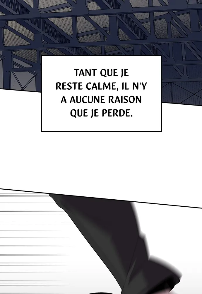Kenka Revenge - 26 - 67e4258776758.webp