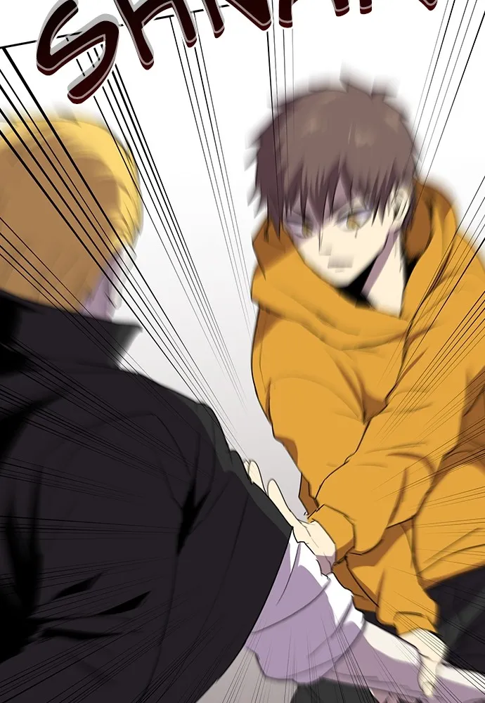 Kenka Revenge - 26 - 67e42587ae66d.webp