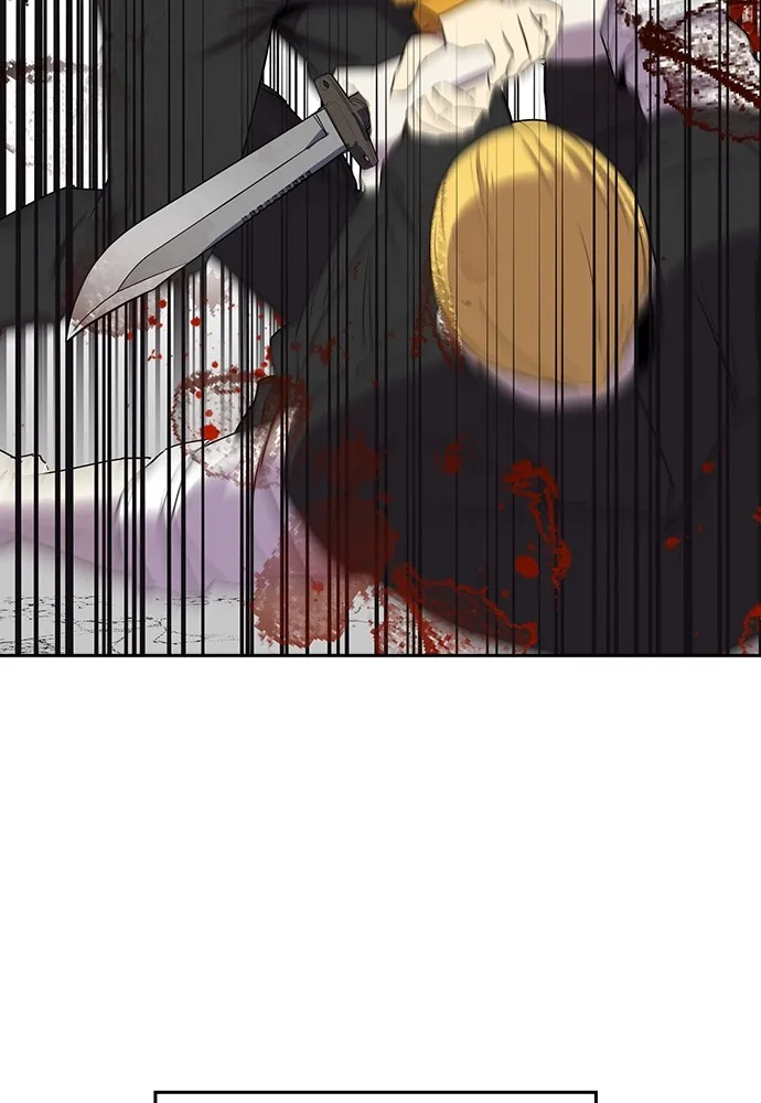 Kenka Revenge - 26 - 67e42588611b5.webp