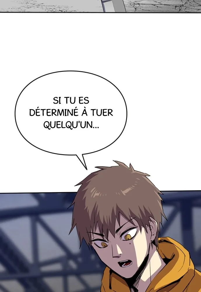 Kenka Revenge - 26 - 67e42589ccb5c.webp