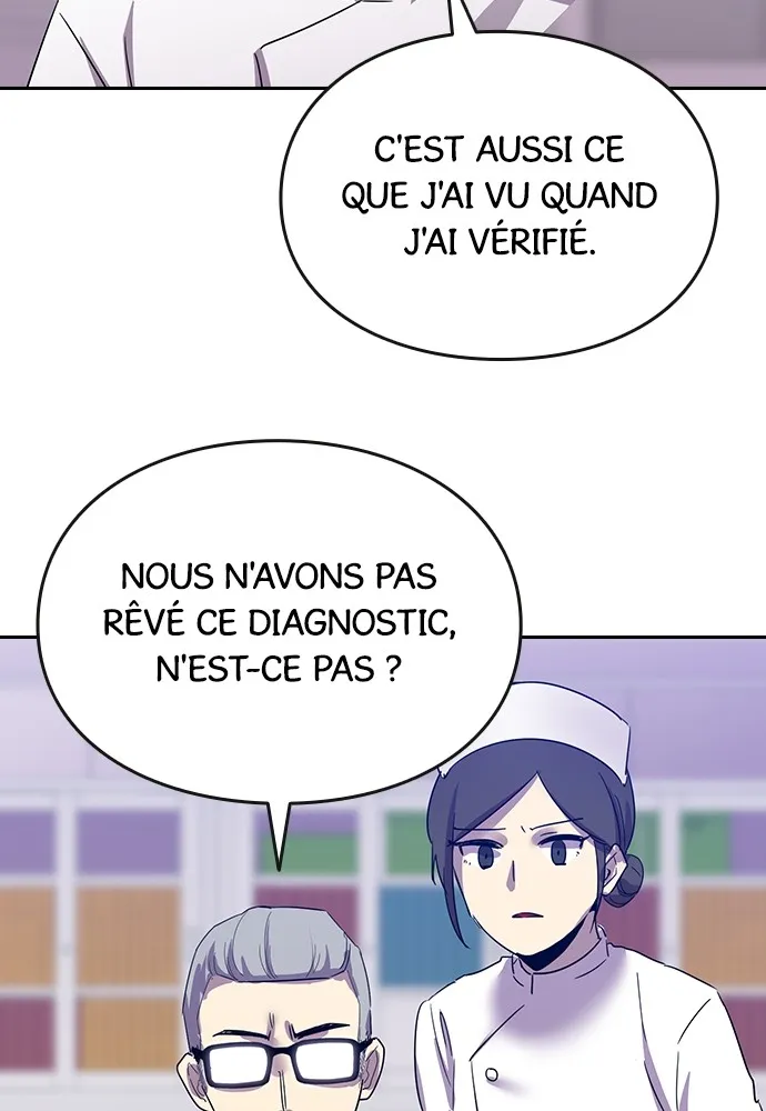 Kenka Revenge - 26 - 67e42590a4864.webp