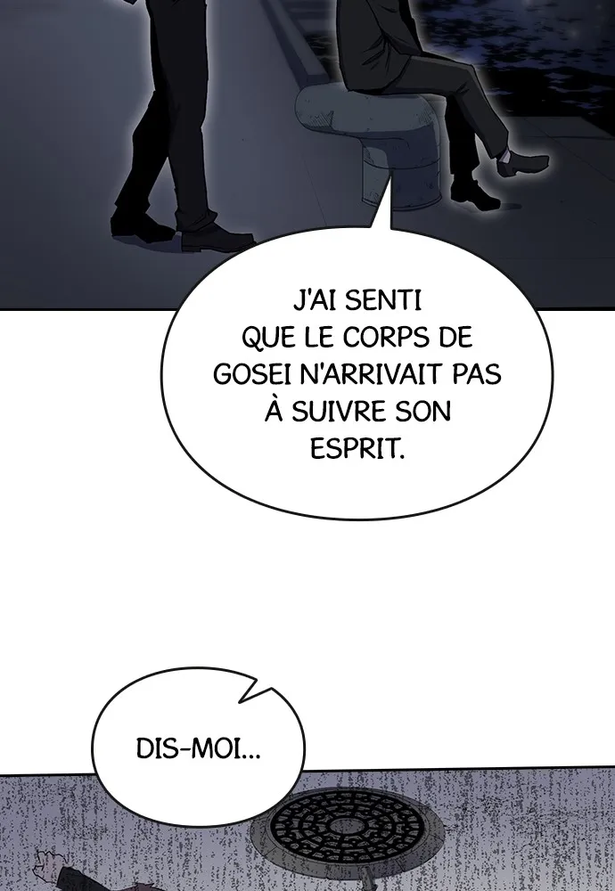 Kenka Revenge - 27 - 67e42593c35f9.webp