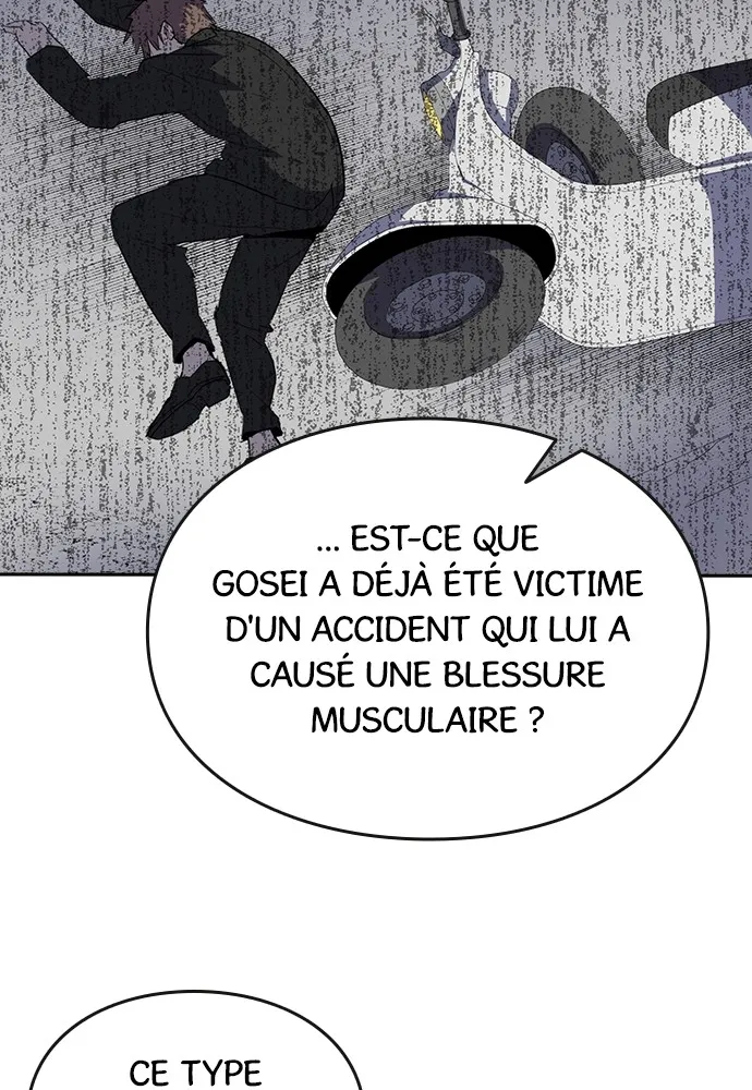 Kenka Revenge - 27 - 67e42593e5fce.webp