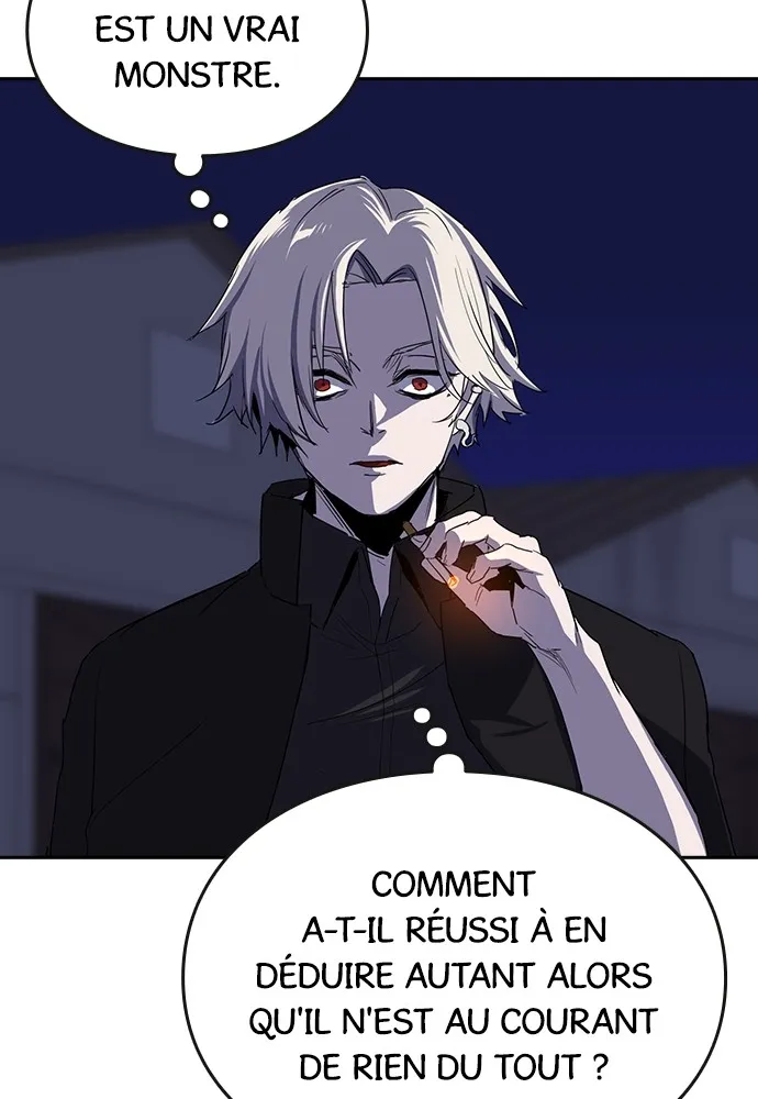 Kenka Revenge - 27 - 67e425940a2d9.webp