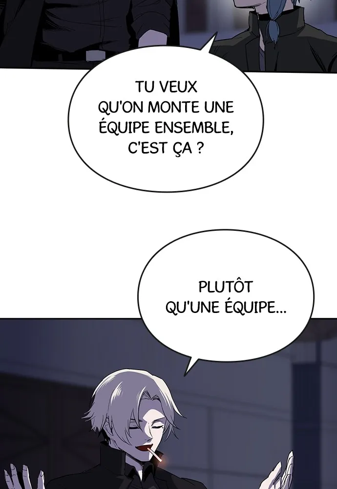 Kenka Revenge - 27 - 67e42594852b5.webp
