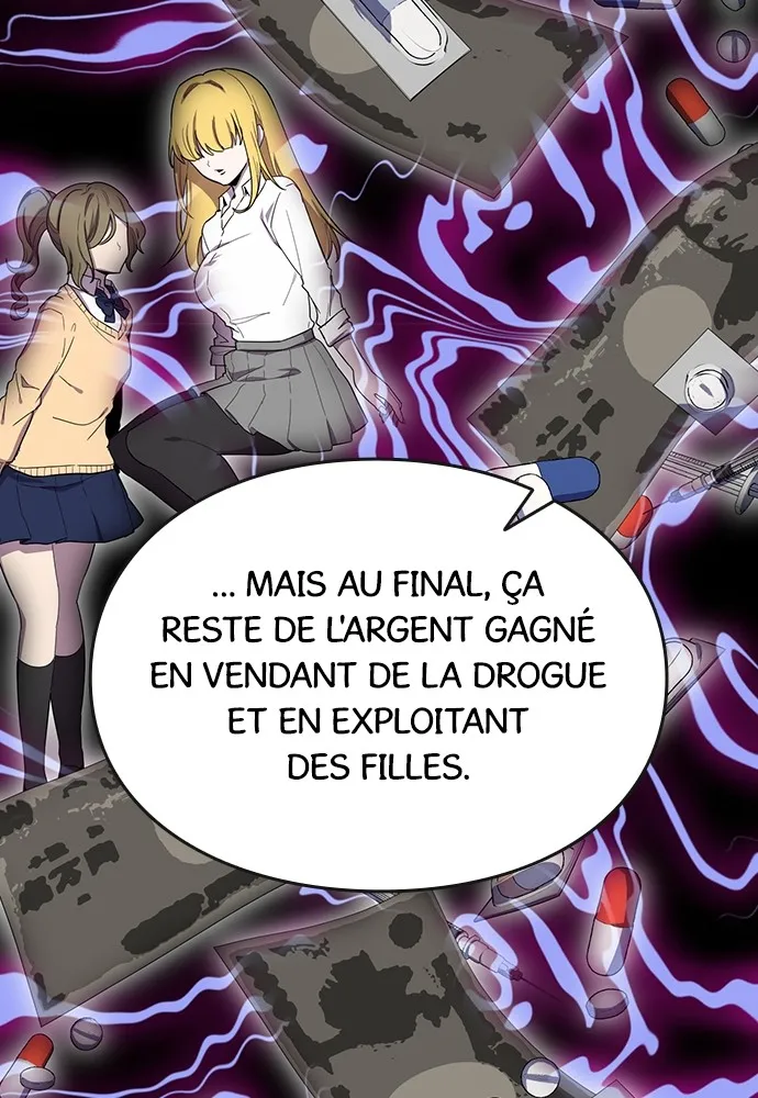 Kenka Revenge - 27 - 67e425950e9ac.webp