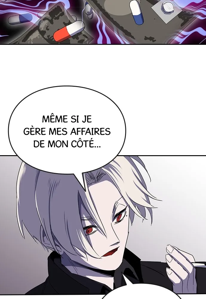 Kenka Revenge - 27 - 67e4259528384.webp