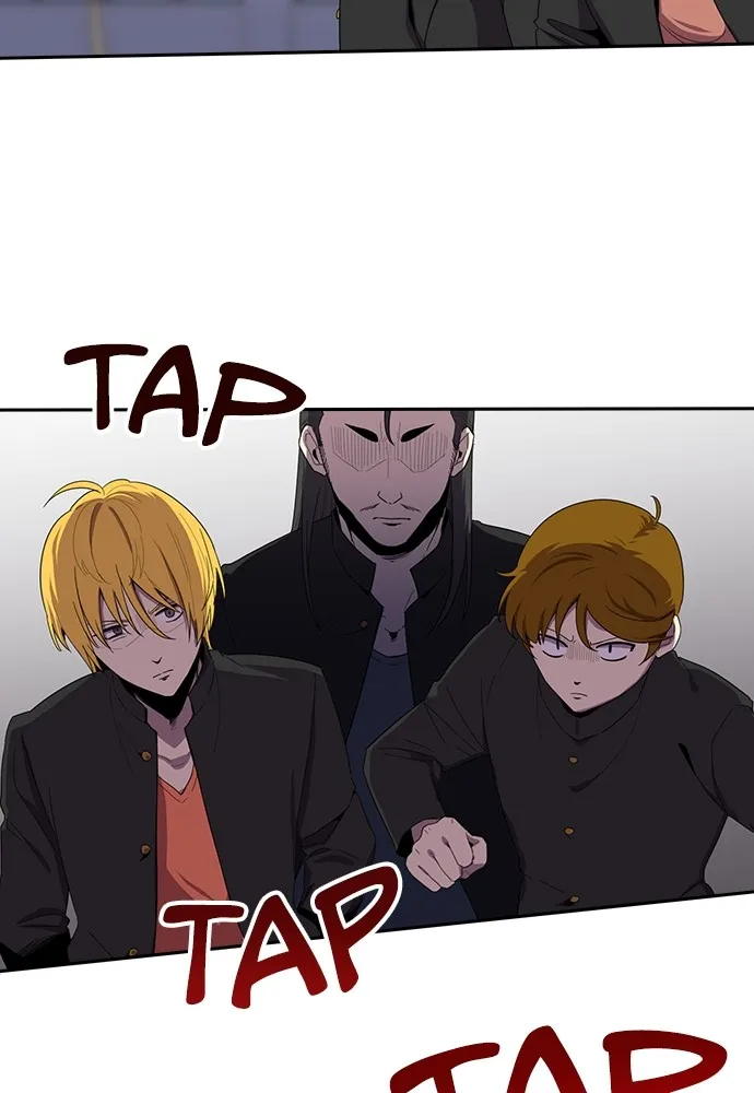 Kenka Revenge - 27 - 67e425968bc05.webp