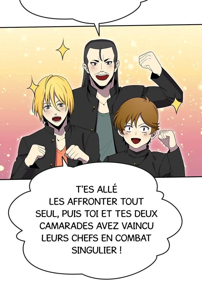 Kenka Revenge - 27 - 67e42597395c9.webp
