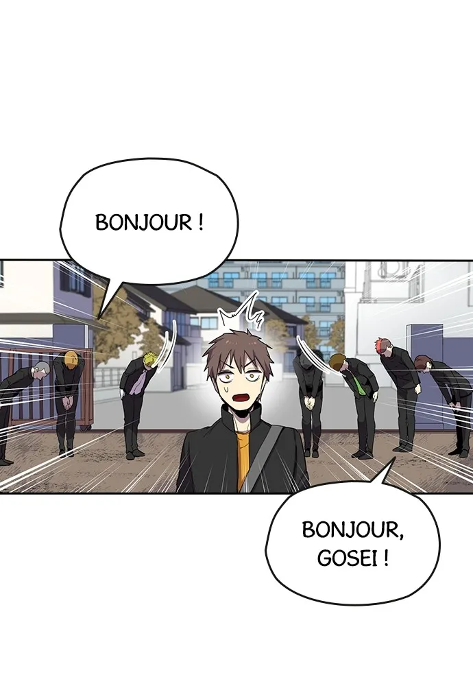 Kenka Revenge - 27 - 67e425976d487.webp
