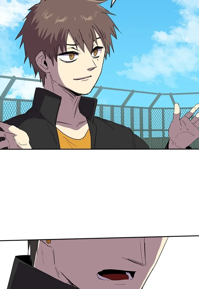 Kenka Revenge - 27 - 67e425990924e.webp