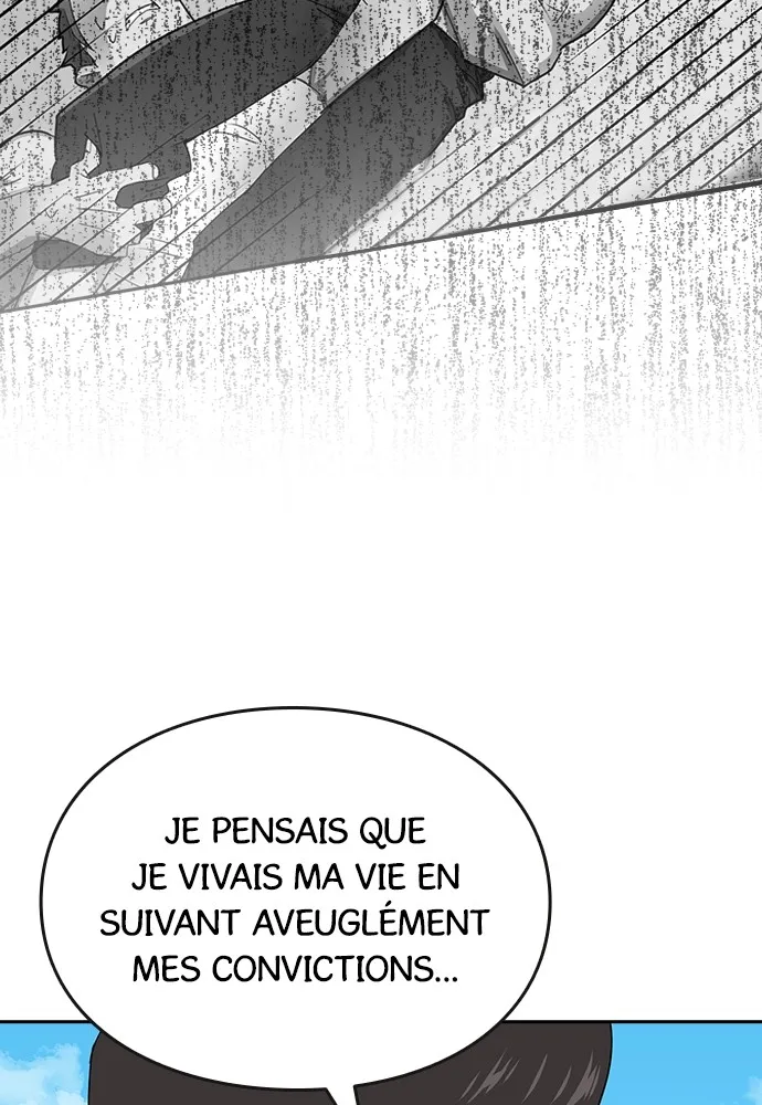 Kenka Revenge - 27 - 67e42599b9396.webp