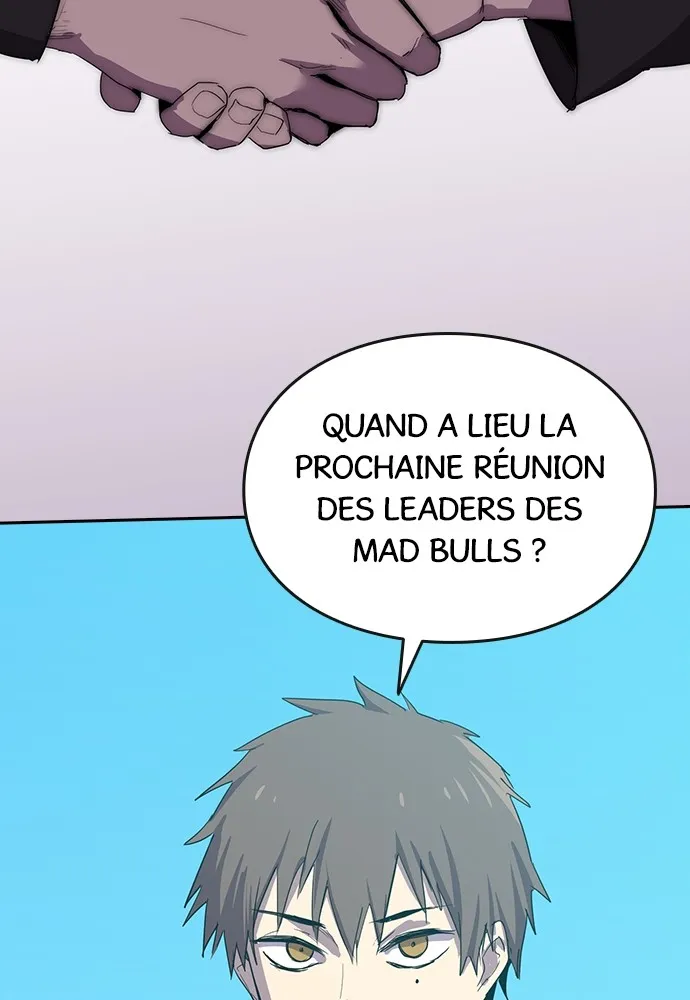 Kenka Revenge - 27 - 67e4259b174e5.webp