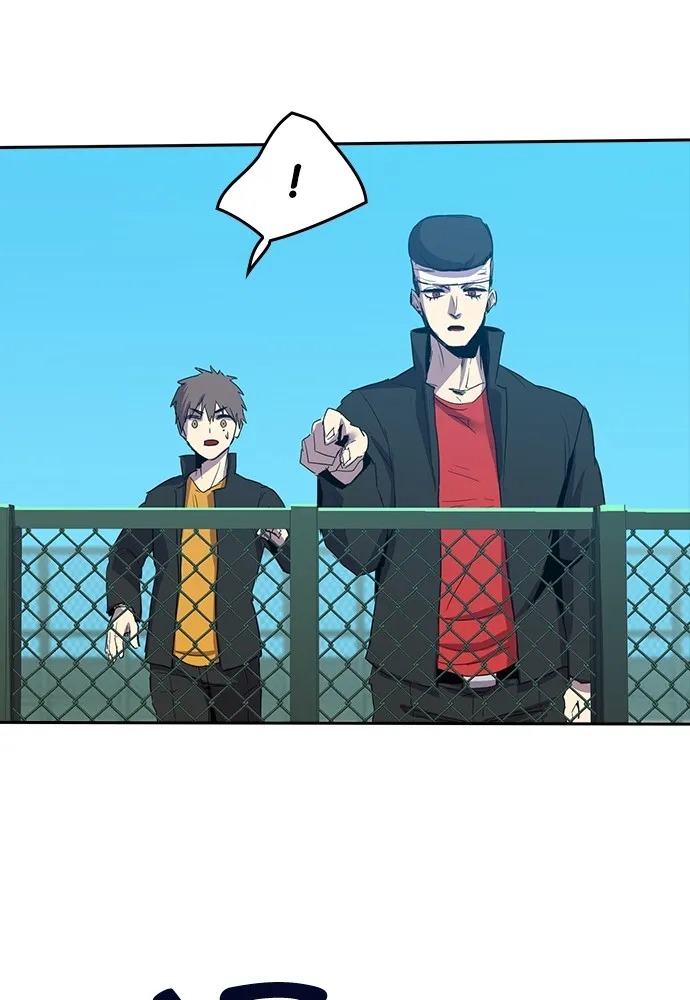 Kenka Revenge - 27 - 67e4259b7df66.webp