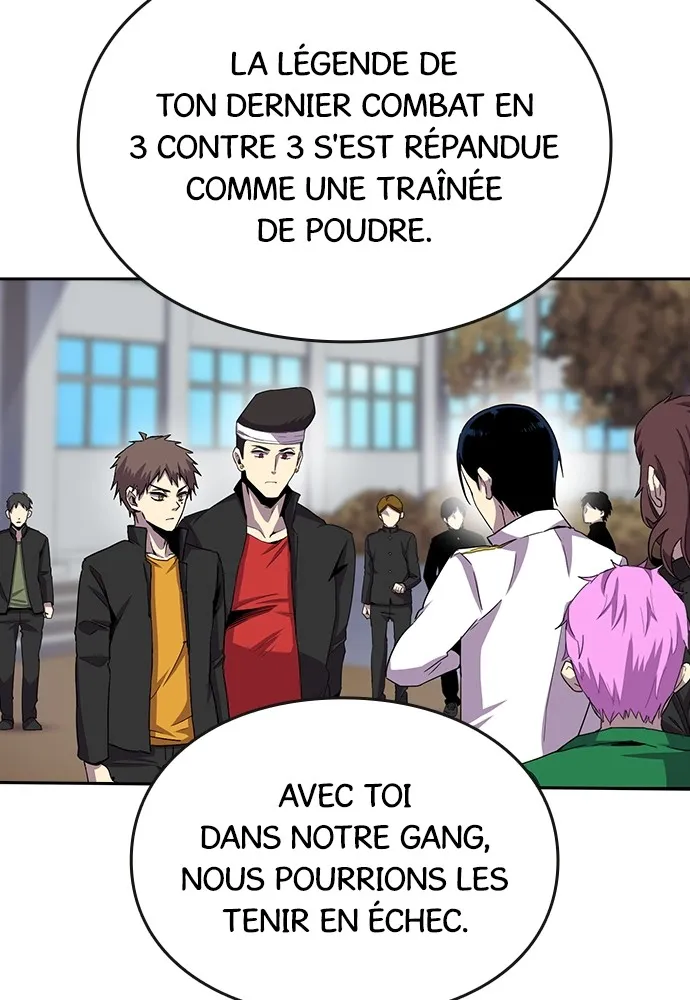Kenka Revenge - 28 - 67e4259e0f401.webp