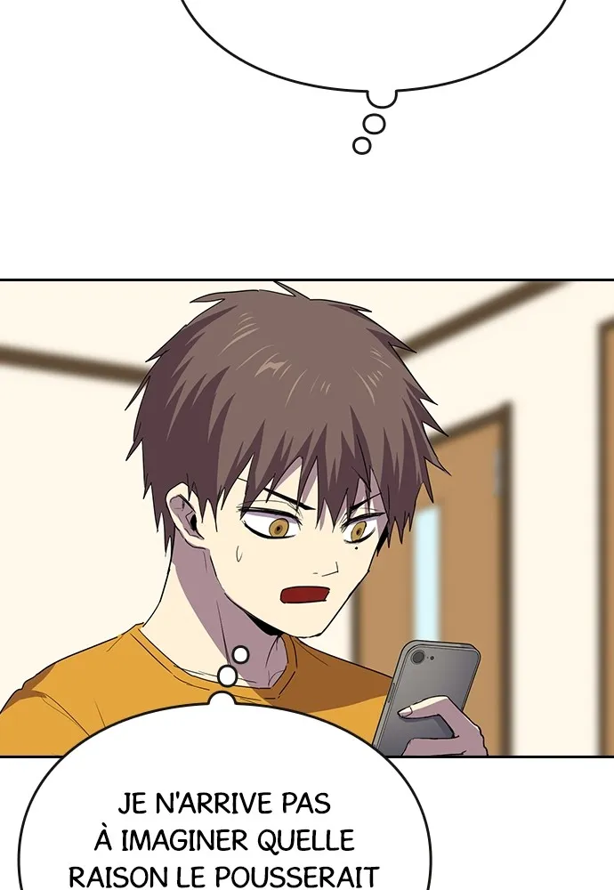 Kenka Revenge - 28 - 67e425a2a0ba5.webp