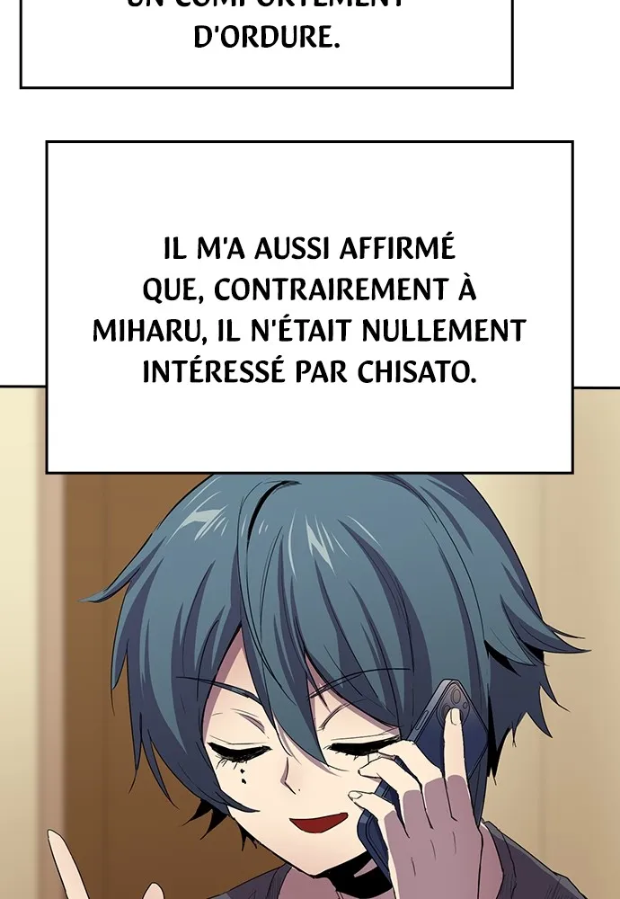 Kenka Revenge - 28 - 67e425a463f09.webp