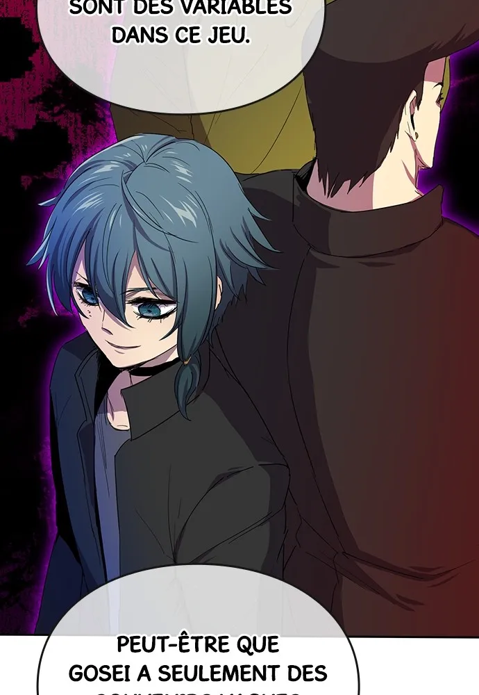 Kenka Revenge - 28 - 67e425a61ec6c.webp
