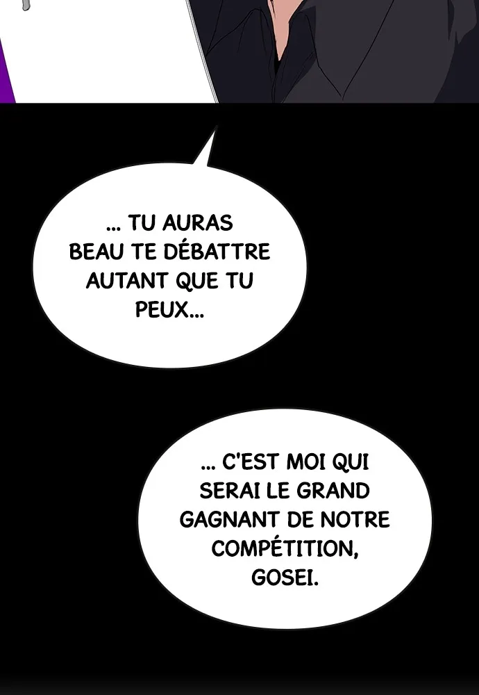 Kenka Revenge - 28 - 67e425a67999f.webp