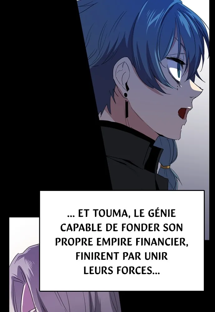 Kenka Revenge - 29 - 67e425a9e48f2.webp