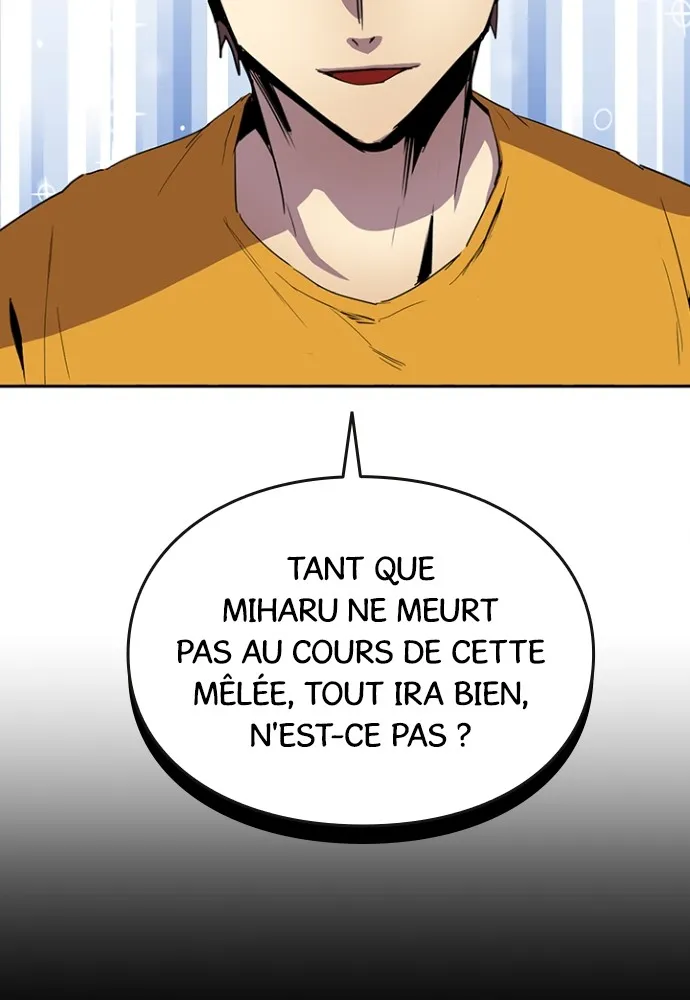 Kenka Revenge - 29 - 67e425aacb2fa.webp